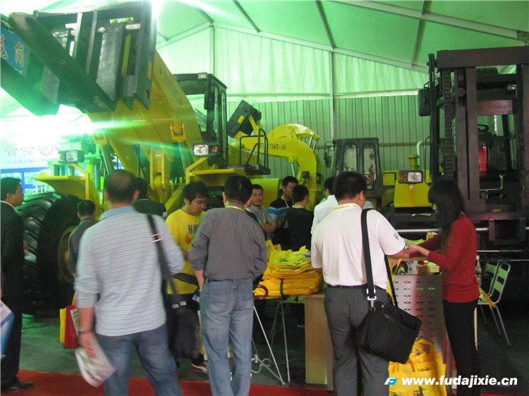 2014年水头华体会体育-足球篮球直播平台
