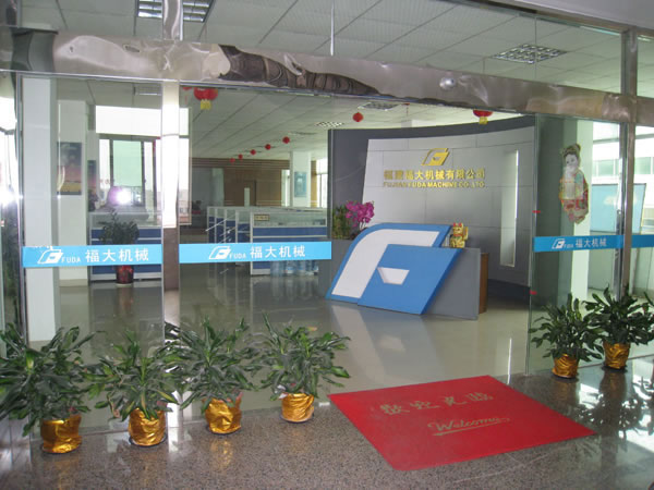 华体会体育-足球篮球直播平台
叉装车官网daftarcara.com上线